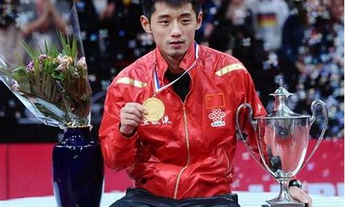 张继科国家队地位怎么样-张继科国家队地位