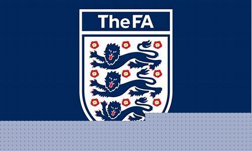 英超球队不重视英足总杯-英足总杯球队重视吗