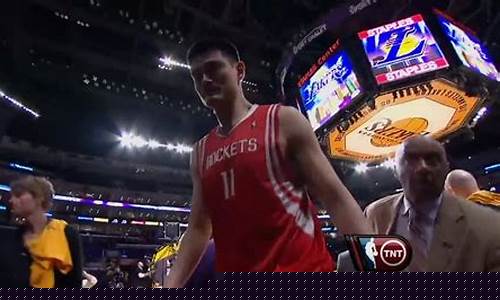 nba姚明对阵湖人比赛录像-姚明对湖人季后赛集锦