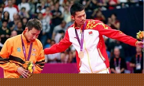12奥运会林丹李宗伟几比几-12年奥运会林丹李宗伟