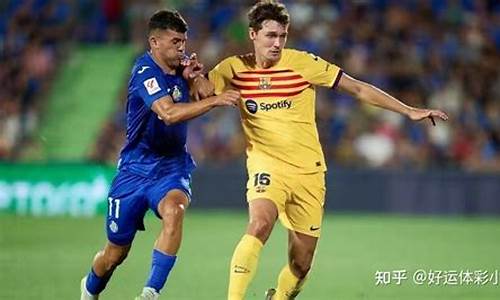 西班牙甲级联赛球队-西班牙国甲级联赛