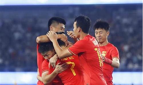 亚运会国足八分之一决赛-2018年亚运会国足