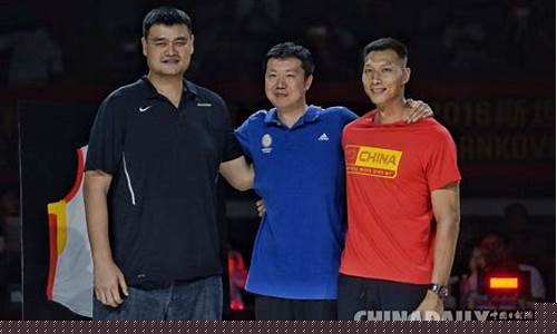中国退役篮球队员-中国退役篮球队员名单