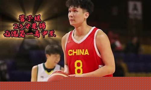 江西高中生篮球联赛-江西篮球第一高中生
