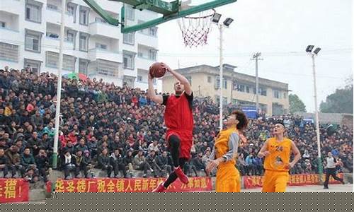 广东村级篮球赛-南方村级篮球赛请外援