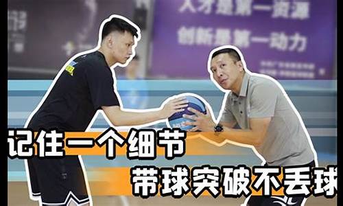 篮球突破怎么对抗-篮球突破时能用手阻止对方吗