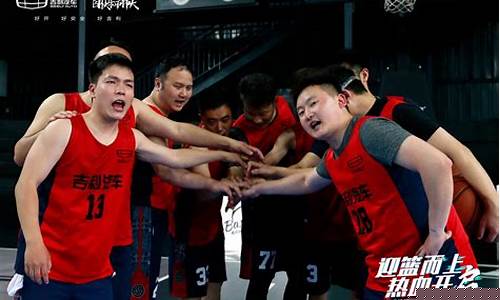 重庆篮球俱乐部有哪些-重庆有哪些篮球训练营
