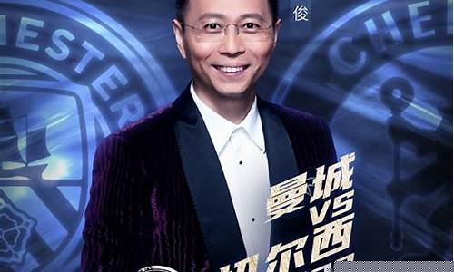 詹俊皇马欧冠决赛-欧冠决赛皇马vs利物浦詹俊