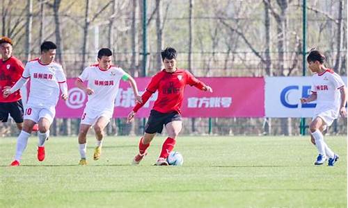 u19青年超级联赛-u19青年篮球联赛直播