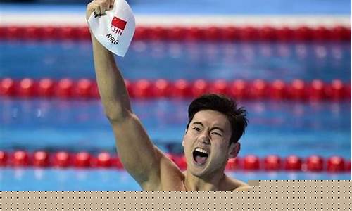 宁泽涛参加过奥运会吗-宁泽涛参加过奥运会嘛