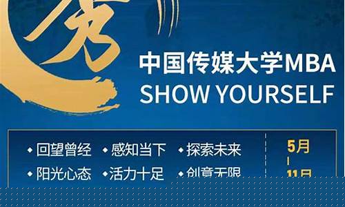 nba季后赛第一场火箭-nba季后赛比分情况火箭