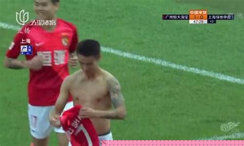 中超联赛开设推特账号-中超联赛开设推特账号吗