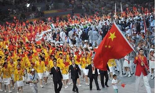 中国没参加的奥运会是哪一年-中国没参加的奥运会
