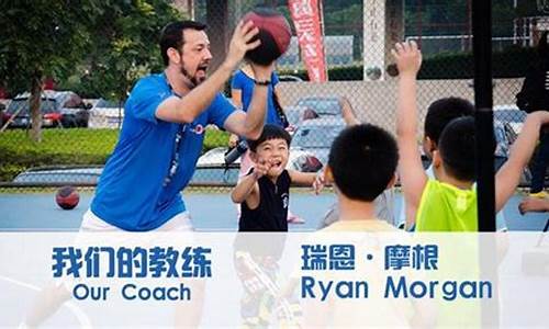 五星篮球学院学费贵吗-五星体育运动篮球培训