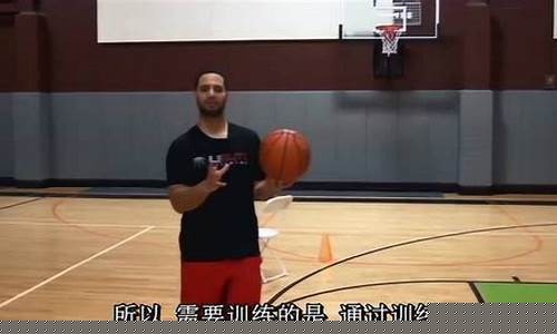 打篮球怎么找节奏-打篮球怎么找节奏的