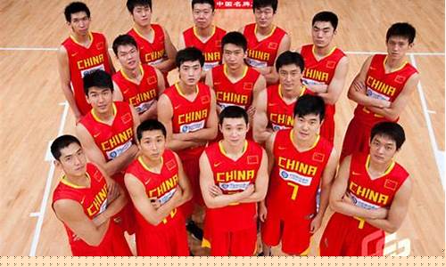 中国篮球u15联赛冠军-中国篮协官网篮球u15比赛