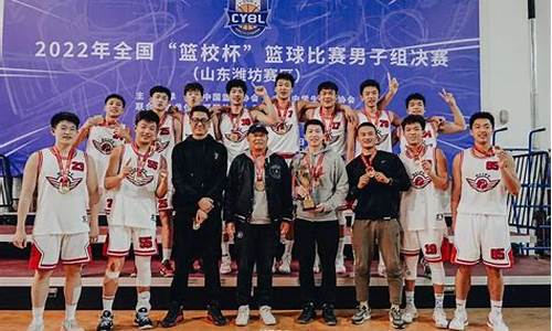 篮球比赛比赛球员名单查询-篮球比赛比赛球员名单