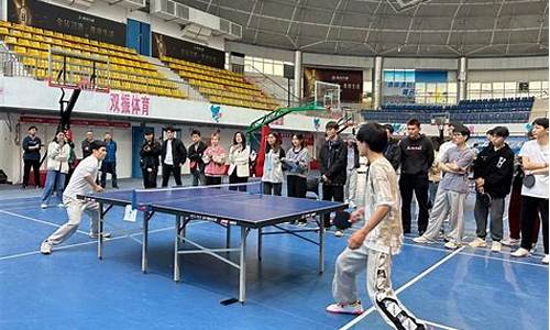 大学生乒乓球联赛几年一次-大学生乒乓球联赛