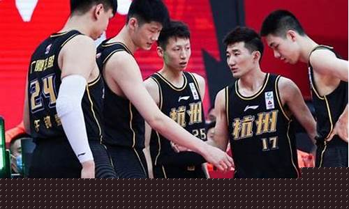 今晚cba联赛成绩-今晚cba联赛成绩查询