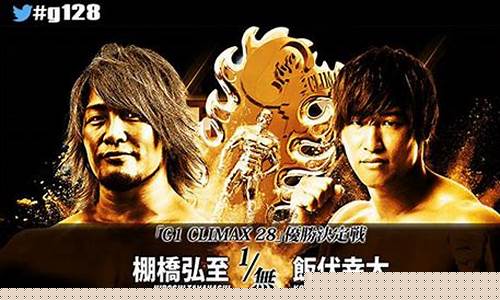 快船勇士季后赛2019数据-快船勇士季后赛g1