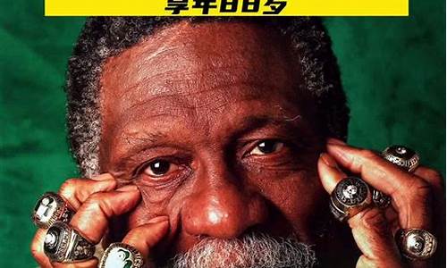 nba篮球最历害是谁-nba篮球最历害是谁啊