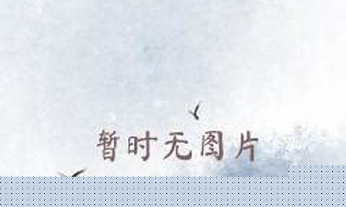 德甲历届联赛射手-德甲联赛历届最佳射手