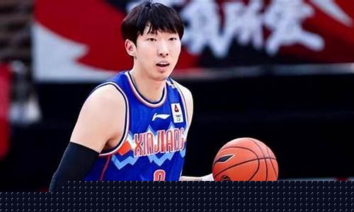 篮球比赛转球规则-篮球转会最新消息