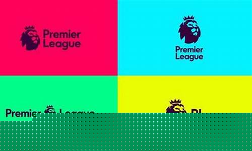 英超2021赛季球队关系-最新英超关系球队