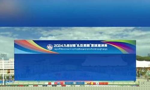 01青超联赛冠军-青超联赛2021u19