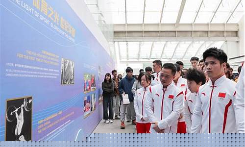杭州亚运会有哪些馆-杭州亚运会哪里有展览