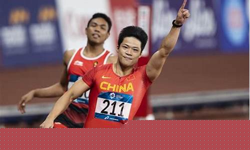 苏炳添印尼亚运会-苏炳添打破亚运会记录