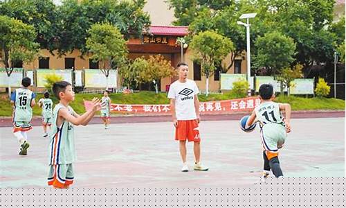 关于篮球比赛输了之后的话-带领的篮球队输了