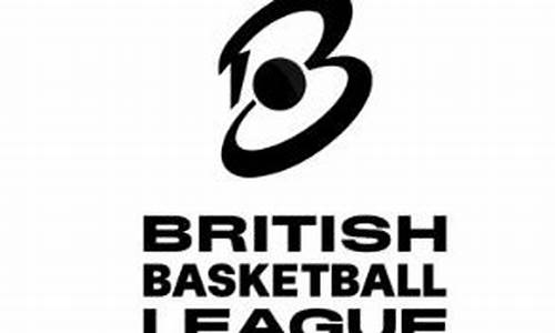 英国篮球联赛bbl-英国篮球联赛赛程