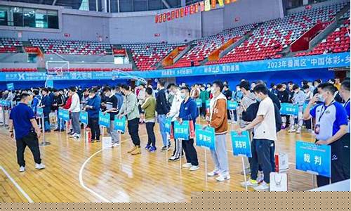 篮球nba几号球衣-几号篮球衣最受欢迎