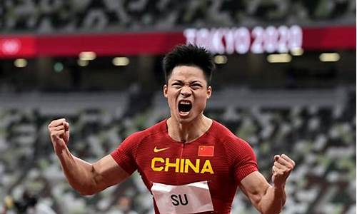 苏炳添亚运夺冠视频-苏炳添亚运会决赛