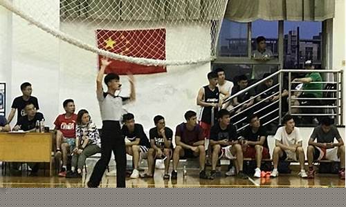 浙江省国际级篮球裁判-浙江省国家级篮球裁判名单