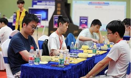 陕西省大学生围棋联赛-西安市大学生围棋联赛