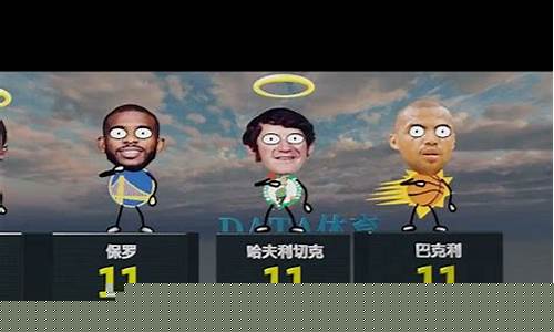 最佳阵容联赛次数-最佳阵容名单