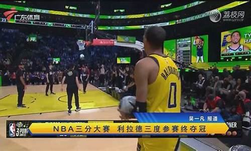 nba夏季联赛开始时间-NBA夏季联赛中国队时间