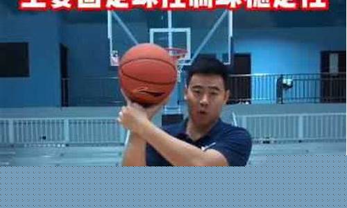 篮球投篮时被压球算犯规吗-篮球投篮时被压球