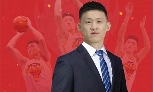 深圳马可波罗篮球教练是谁啊-深圳马可波罗篮球教练