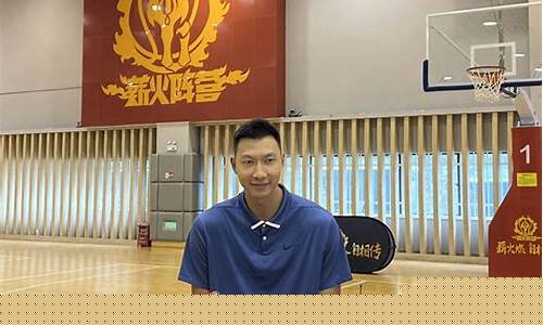广东宏远篮球助教是谁-广东宏远篮球助教