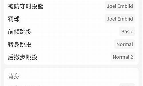 今天有没有篮球比赛直播-今天有没有篮球比赛cba