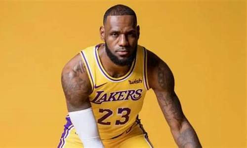 篮球23球衣是谁-篮球23号球衣的含义