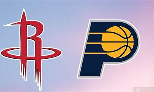 最新火箭对阵步行者-nba火箭对步行者