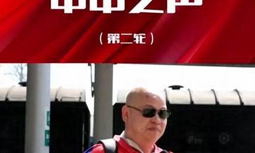 陕西大秦之水足球直播-陕西大秦之水对阵辽宁