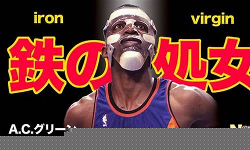 年轻篮球员nba-nba年轻的球星