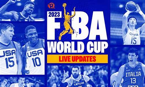 fiba奥运篮球比赛-FIBA改制奥运会