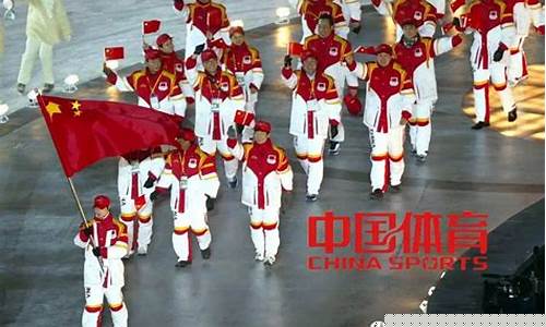 盐湖冬奥会-盐湖城奥运会双人滑