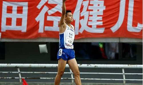历届亚运会男子110米栏冠军-110米栏亚运会冠军